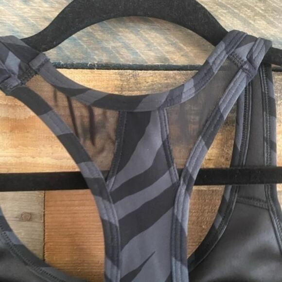 Avia Zebra Print Black and‎ Gray Sports Bra Size Large - Picture 4 of 5